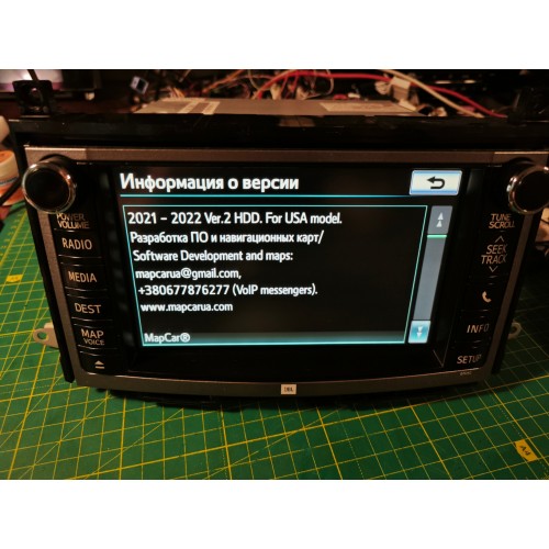 86107-0T020 JBL Toyota Venza 2014 Display Unit (E7042) G7 conversion to full EU 86107-0T020 JBL Toyota Venza 2014 Display Unit (E7042) G7 conversion to full EU